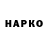 Экстази 99% Ramil Mingazov