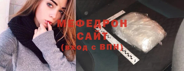 mdpv Богданович