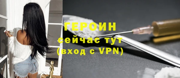 mdpv Богданович