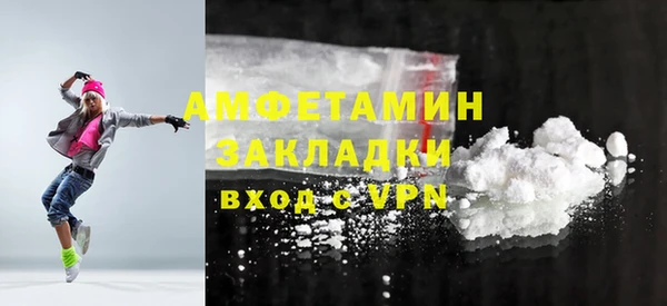 mdpv Богданович