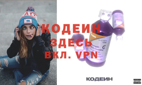 дмт Белоозёрский