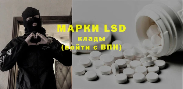 mdpv Богданович