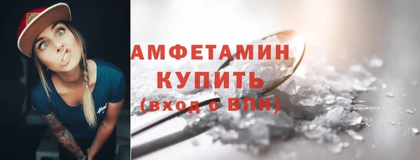 mdpv Богданович