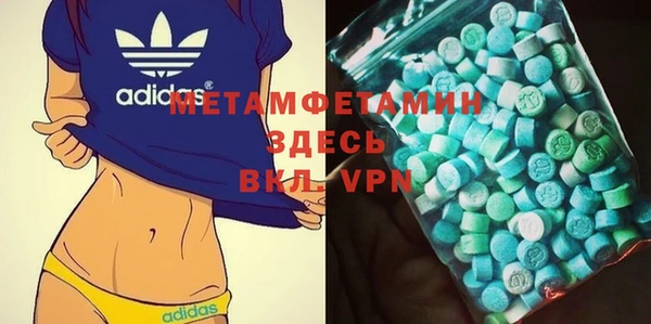 mdpv Богданович