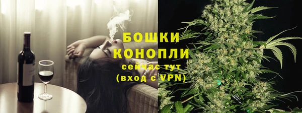 ГАЛЛЮЦИНОГЕННЫЕ ГРИБЫ Богородск