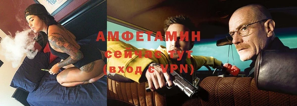 mdpv Богданович