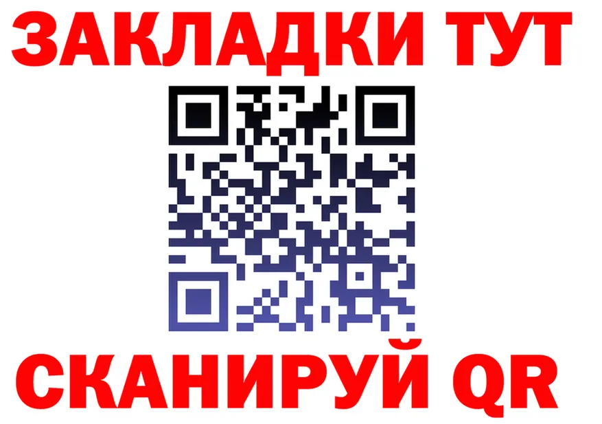 Как найти наркотики?  формула Миньяр